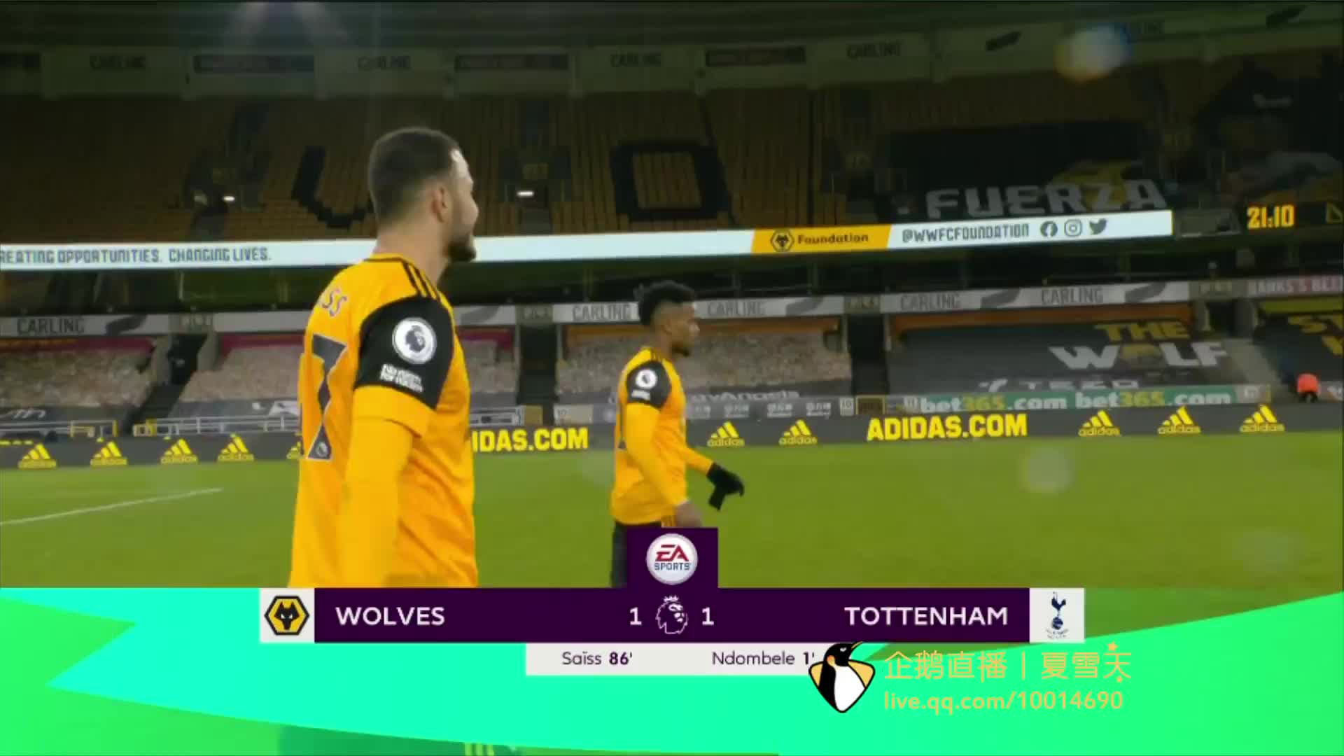 强调通过独 强调通过独