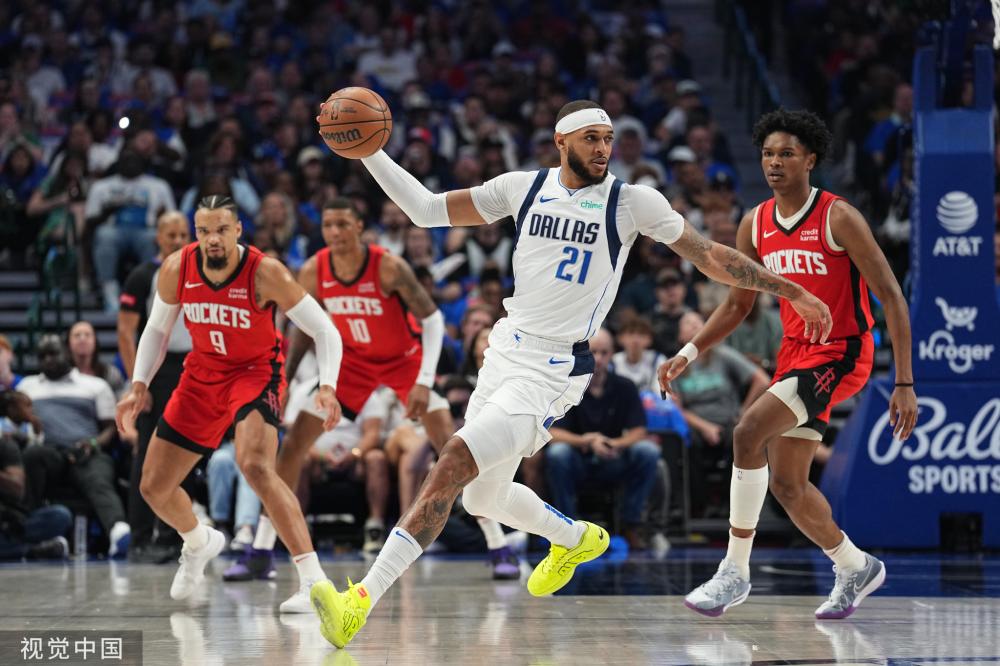 这一点在与 这一点在与