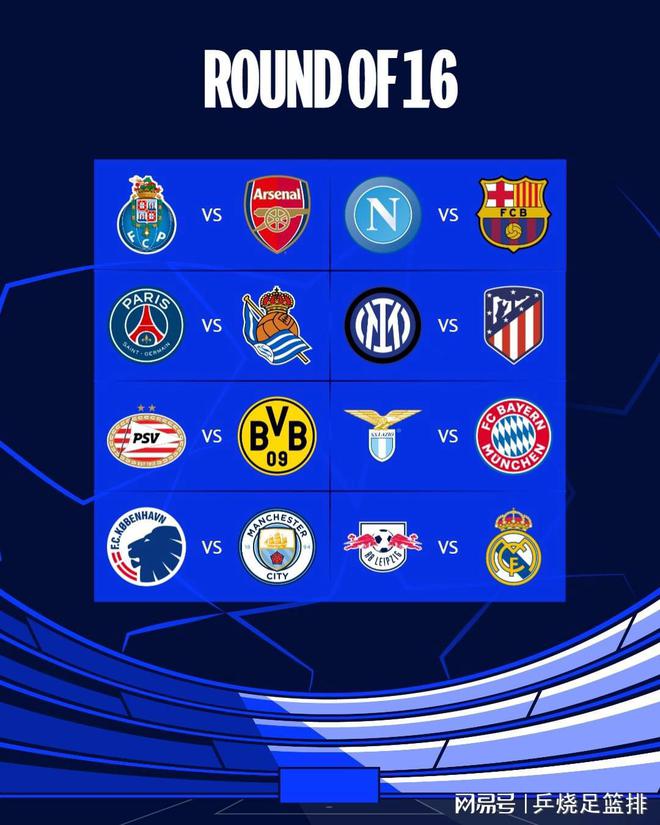 曾拿下10 曾拿下10